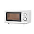 Devanti 20L Microwave Oven 800W White-Appliances > Kitchen Appliances > Microwave Ovens-PEROZ Accessories
