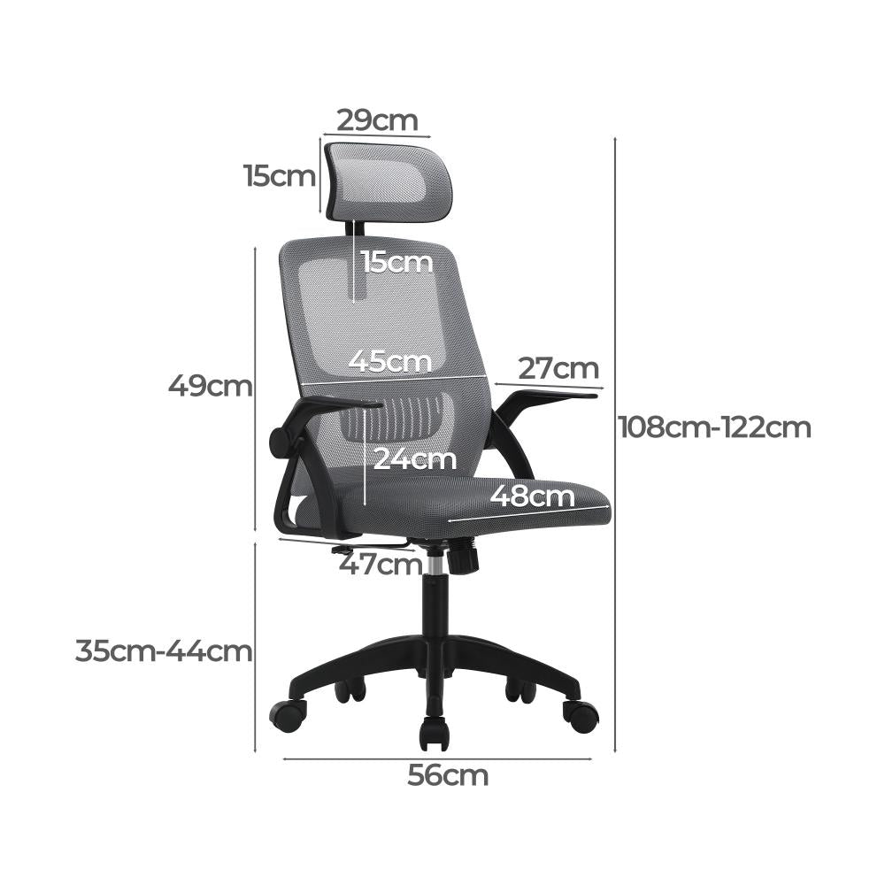 Oikiture Ergonomic Office Chair Back Support, Computer Chair Desk Chair with Breathable Cover and Skin-Friendly Mesh Dark Grey and Black-Office Chairs-PEROZ Accessories