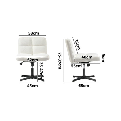 Oikiture Armless Office Chair Wide Seat No Wheels Boucle White-Office Chair-PEROZ Accessories