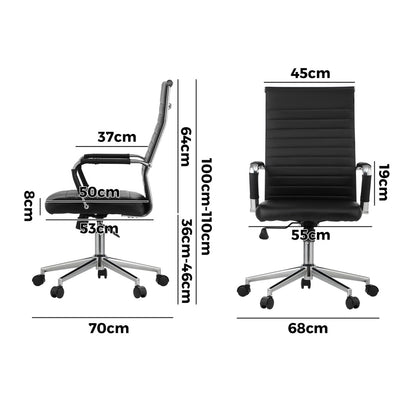 Oikiture Swivel Office Chair High Back Leather Black-Office Chair-PEROZ Accessories