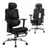Artiss Ergonomic Office Chair Footrest Black-Furniture > Bar Stools & Chairs-PEROZ Accessories