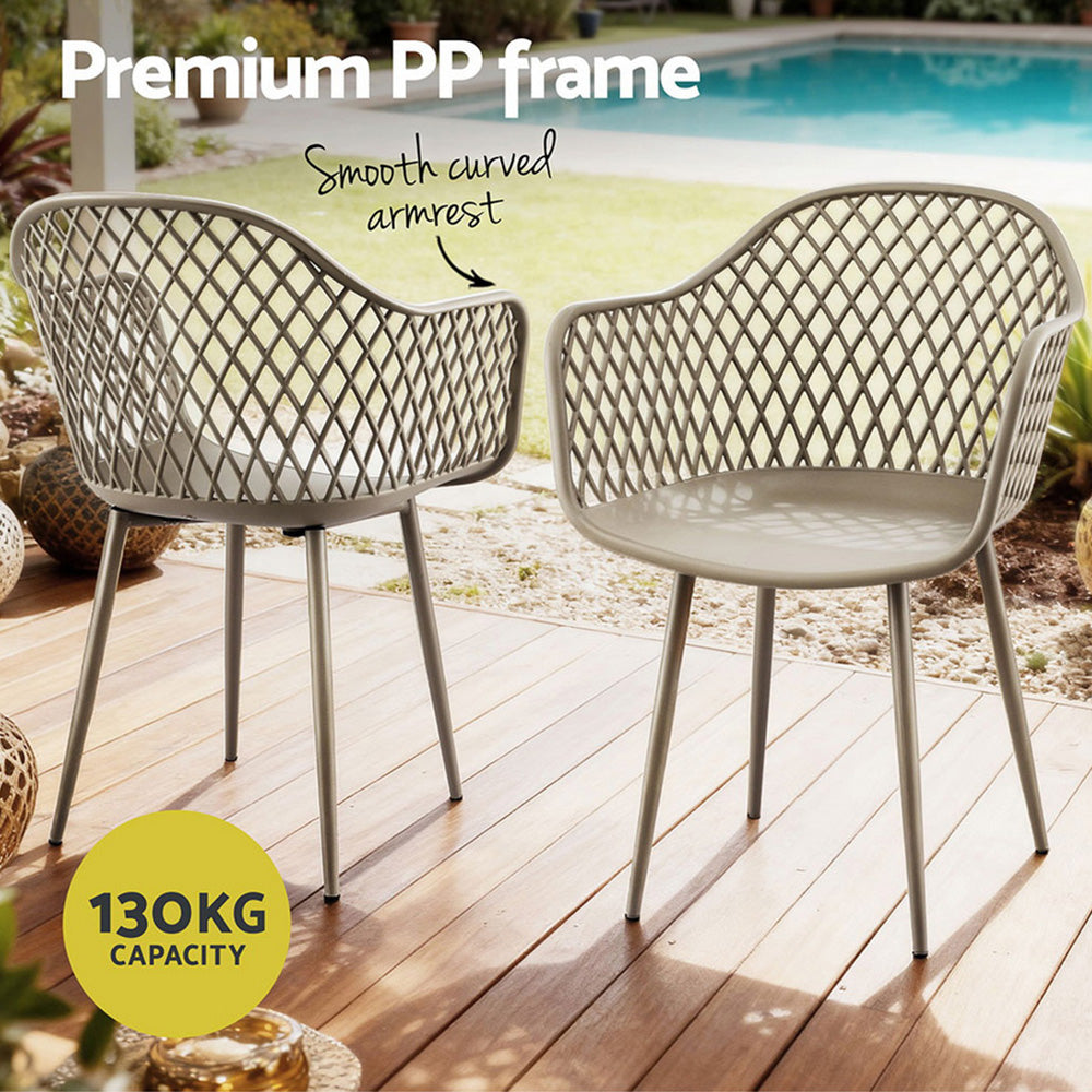 Gardeon 4PC Outdoor Dining Chairs PP Lounge Chair Patio Furniture Garden Coffee-Furniture > Outdoor > Outdoor Chairs-PEROZ Accessories