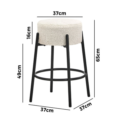 Oikiture 2x Bar Stools Kitchen Round Stool Boucle Fabric White-Bar Stool-PEROZ Accessories