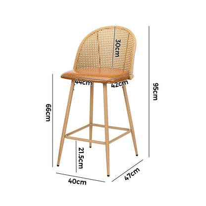 Oikiture 2x Bar Stools Rattan Dining Chair Natural PU Brown-Bar Stool-PEROZ Accessories