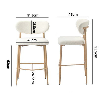 Oikiture 4x Bar Stools Boucle Fabric Natural White-Bar Stool-PEROZ Accessories