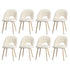 Oikiture 8PCS Dining Chairs Armchair Sherpa Wooden White-Dining Chair-PEROZ Accessories
