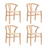 Oikiture Set of 4 Wooden Dining Chair Wishbone Shaped Chair-Dining Chair-PEROZ Accessories