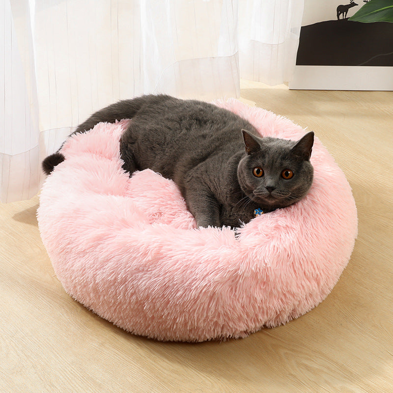 Pink 50cm Cozy Round Pet Bed - Plush Cat &amp; Dog Bed with Non-Slip Base, Machine Washable-Pet Care > Dog Supplies > Dog Beds-PEROZ Accessories