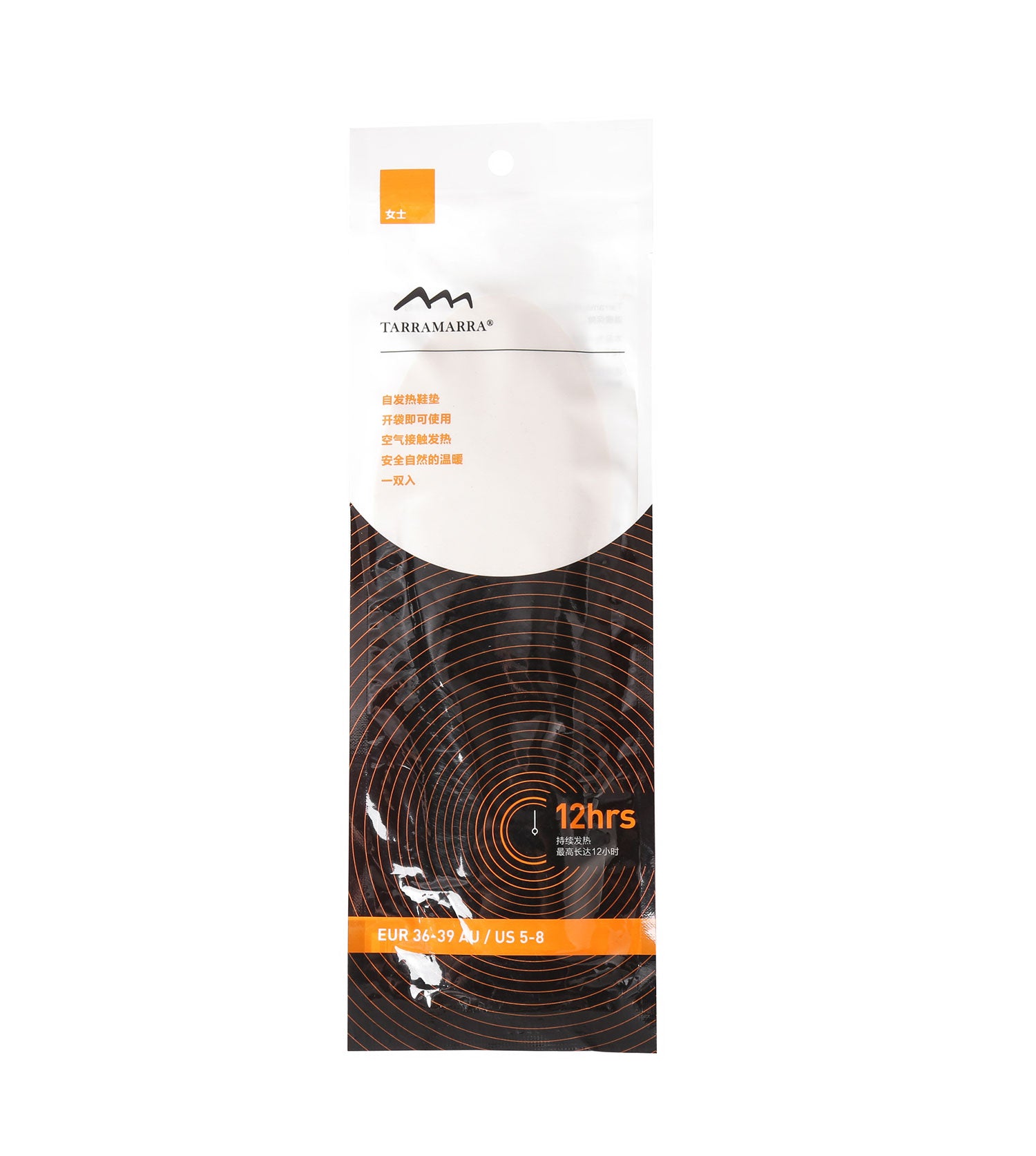 TARRAMARRA Self Heating Insole - TAA001-Insoles &amp; Inserts-PEROZ Accessories