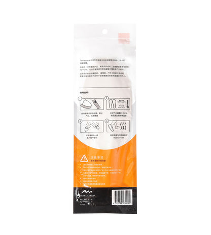 TARRAMARRA Self Heating Insole - TAA001-Insoles &amp; Inserts-PEROZ Accessories