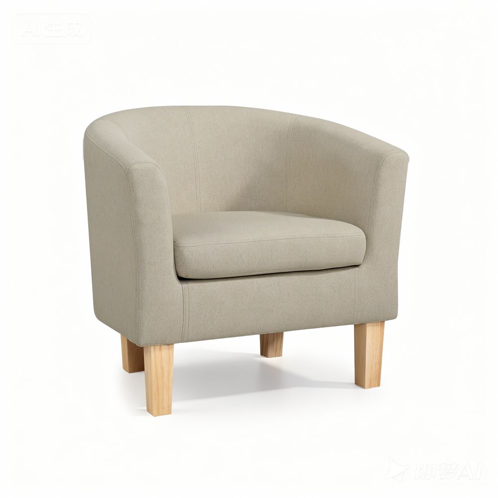 Artiss Armchair Tub Chair Beige Abby-Armchairs-PEROZ Accessories