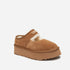 Ugg Mary Jane Emb Logo Platform-Women Moccasins Loafers-PEROZ Accessories
