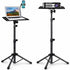 Adjustable Projector Stand with 360° Phone Holder, 57–125cm Folding Tripod Floor Stand for Laptop, Tablet & Projector-Audio & Video > Projectors & Accessories > Screens & Stands-PEROZ Accessories