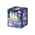 Unicorn Dreamy Sky Night Light Projector - Kids STEAM Toy-Baby & Kids > Baby & Kid&