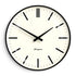 Newgate Radio City Wall Clock Bold Black Marker Dial - Matte Black-Home & Garden > Decor-PEROZ Accessories