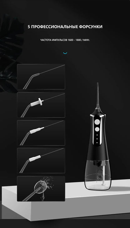L10 Black Portable Handheld Electric Water Flosser - Rechargeable Teeth Cleaner for Home Use-Oral Care-PEROZ Accessories