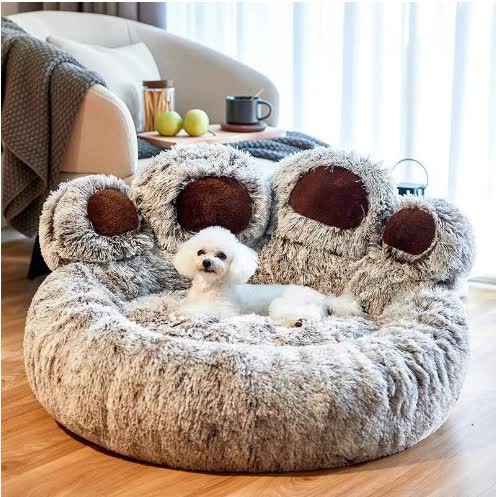 Diameter 90cm Grey Plush Dog Bed with Paw Design - Ultra Soft Round Pet Sofa for Medium to Large Dogs-Pet Care &gt; Dog Supplies &gt; Dog Beds-PEROZ Accessories