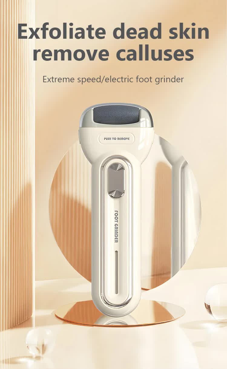 Beige Electric Foot Grinder with USB Charging - Dual-Speed Callus Remover for Smooth, Exfoliated Feet-Foot Care-PEROZ Accessories