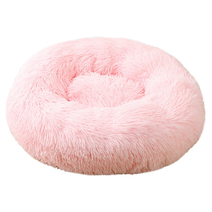 Pink 50cm Cozy Round Pet Bed - Plush Cat &amp; Dog Bed with Non-Slip Base, Machine Washable-Pet Care &gt; Dog Supplies &gt; Dog Beds-PEROZ Accessories