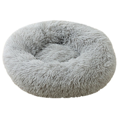 Light Grey 50cm Cozy Round Pet Bed - Plush Cat &amp; Dog Bed with Non-Slip Base, Machine Washable-Pet Care &gt; Dog Supplies &gt; Dog Beds-PEROZ Accessories