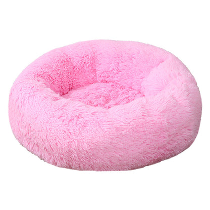 Light Pink 50cm Cozy Round Pet Bed - Plush Cat &amp; Dog Bed with Non-Slip Base, Machine Washable-Pet Care &gt; Dog Supplies &gt; Dog Beds-PEROZ Accessories