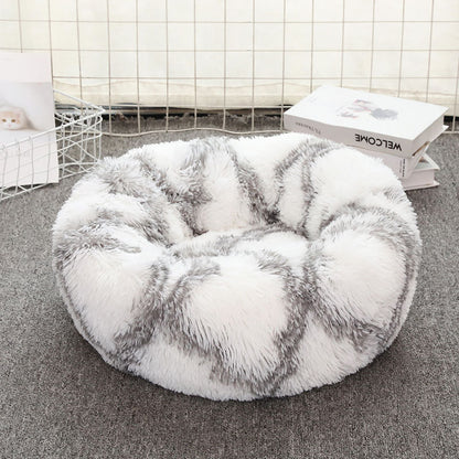 Grey-white 50cm Cozy Round Pet Bed - Plush Cat &amp; Dog Bed with Non-Slip Base, Machine Washable-Pet Care &gt; Dog Supplies &gt; Dog Beds-PEROZ Accessories