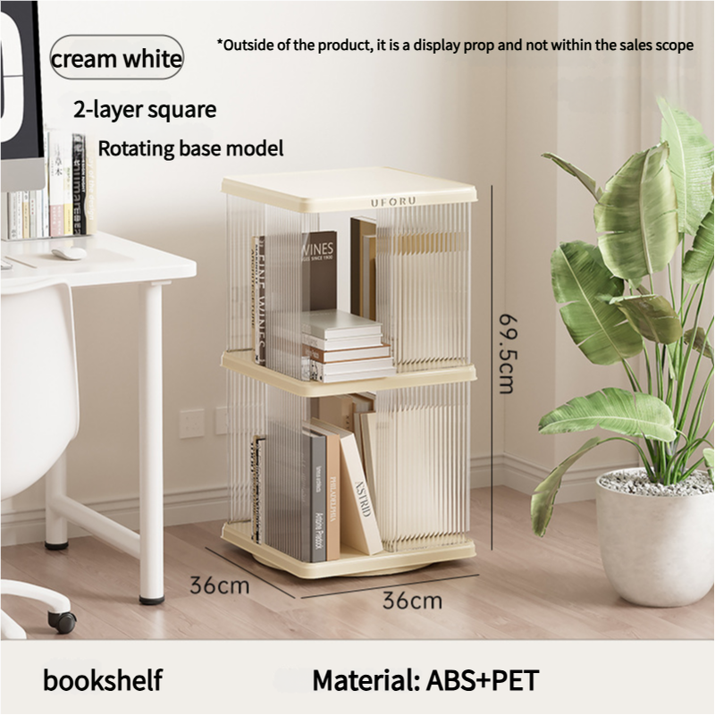 Rotating Storage Bookshelf Square 2 layers- Cream White Multi-Layer Storage Rack, 36x36x69.5cm (ABS+PET)-Furniture &gt; Living Room &gt; Bookcases &amp; Shelves-PEROZ Accessories