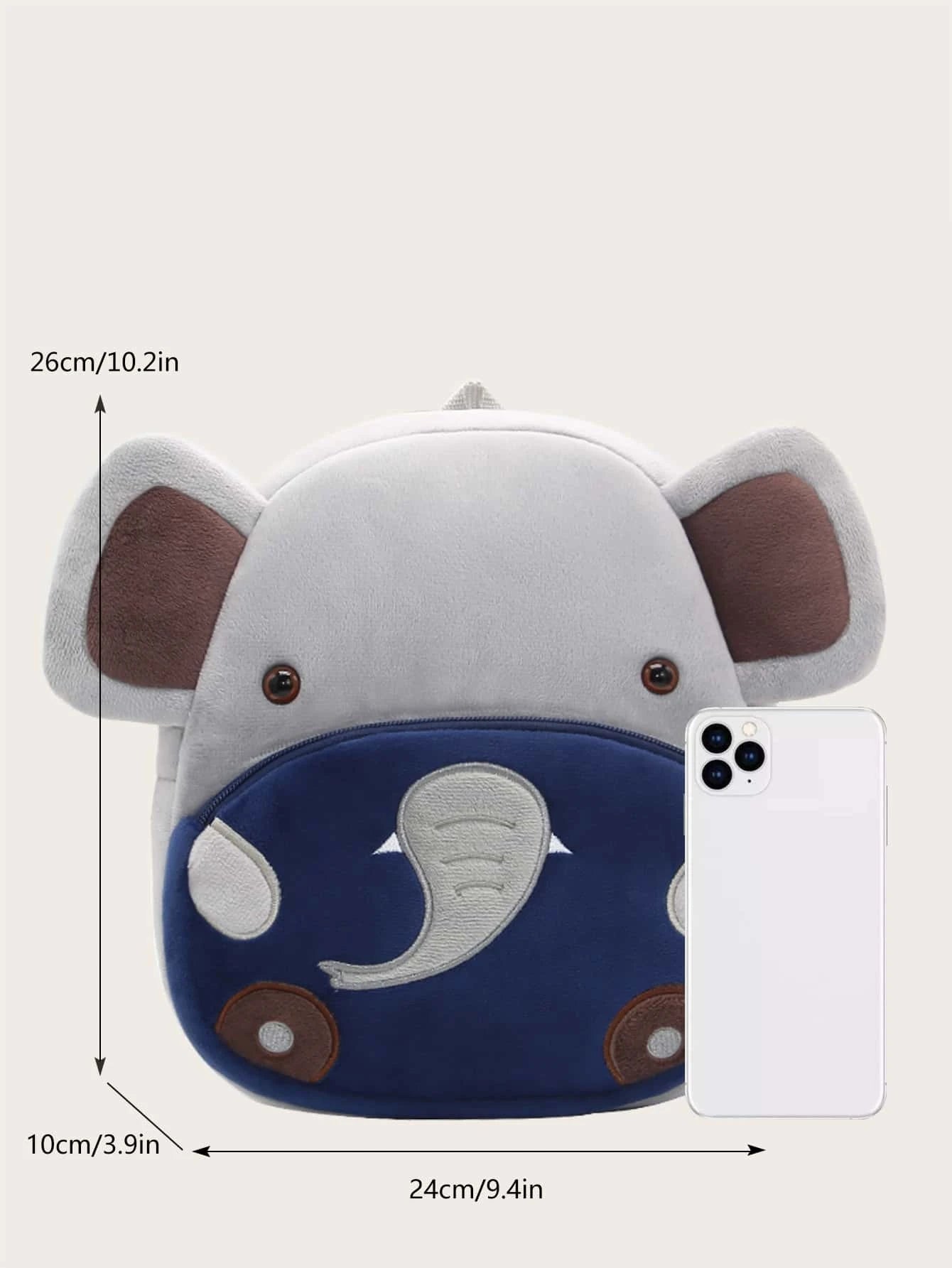 Anykidz 3D Grey Elephant Kids School Backpack Cute Cartoon Animal Style Children Toddler Plush Bag Perfect Accessories For Boys and Girls-Backpacks-PEROZ Accessories