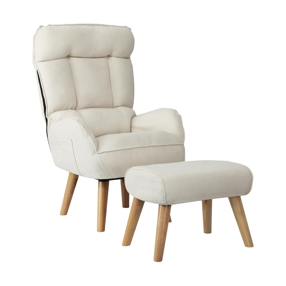 Oikiture Armchair wit Stool, Home Lounge with 360¡ Swivel Seat and 145¡ Recline Beige-Armchair-PEROZ Accessories