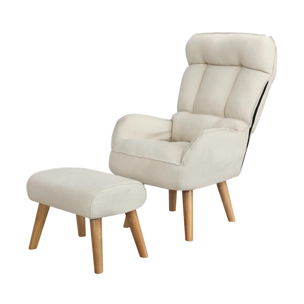 Oikiture Armchair wit Stool, Home Lounge with 360¡ Swivel Seat and 145¡ Recline Beige-Armchair-PEROZ Accessories