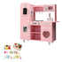 Keezi Kids Kitchen Play Set Wooden Pretend Toys Cooking Children Food Pink-Baby & Kids > Kid&