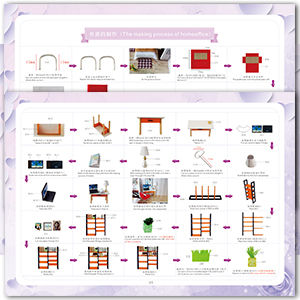 Dollhouse Miniature with Furniture Kit Plus Dust Proof and Music Movement - M9 (1:24 Scale Creative Room Idea)-Gift &amp; Novelty &gt; Games-PEROZ Accessories