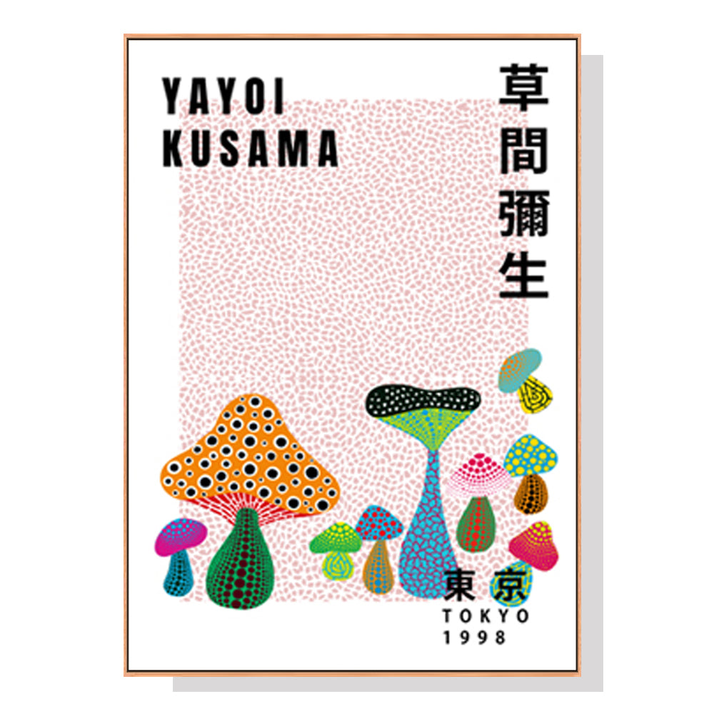 50cmx70cm Wall Art I By Yayoi Kusama Wood Frame Canvas-Home & Garden > Wall Art-PEROZ Accessories