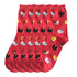 Anysox 5 Pairs Red Cat Size 5-9 Fashion Socks High Quality Office Sports Bussiness Long Socks Cotton Solid Colors Skateboard Knitted Casual-Socks-PEROZ Accessories