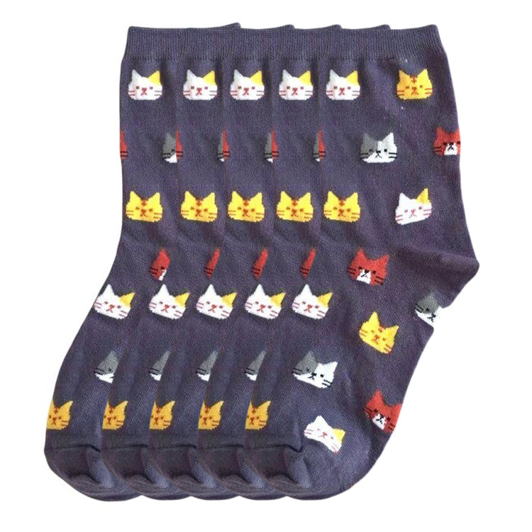 Anysox 5 Pairs Grey Cat Size 5-9 Fashion Socks High Quality Office Sports Business Long Socks Cotton Solid Colors Skateboard Knitted Casual 1-Socks-PEROZ Accessories