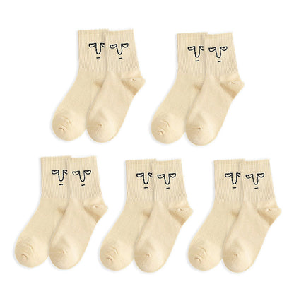 Anysox 5 Pairs One Size 5-9 Milk White Unisex Wacky Expressions Trend Surprise Socks With Candy Colors Funny, Kawaii, Happy Girls Socks For Women-Socks-PEROZ Accessories