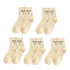 Anysox 5 Pairs One Size 5-9 Milk White Unisex Wacky Expressions Trend Surprise Socks With Candy Colors Funny, Kawaii, Happy Girls Socks For Women-Socks-PEROZ Accessories