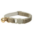 AnyWags Cat Collar Brown Small with Safety Buckle, Bell, and Durable Strap Stylish and Comfortable Pet Accessory-Cat Supplies-PEROZ Accessories