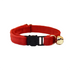 AnyWags Cat Collar Cherry Red Small with Safety Buckle, Bell, and Durable Strap Stylish and Comfortable Pet Accessory-Cat Supplies-PEROZ Accessories