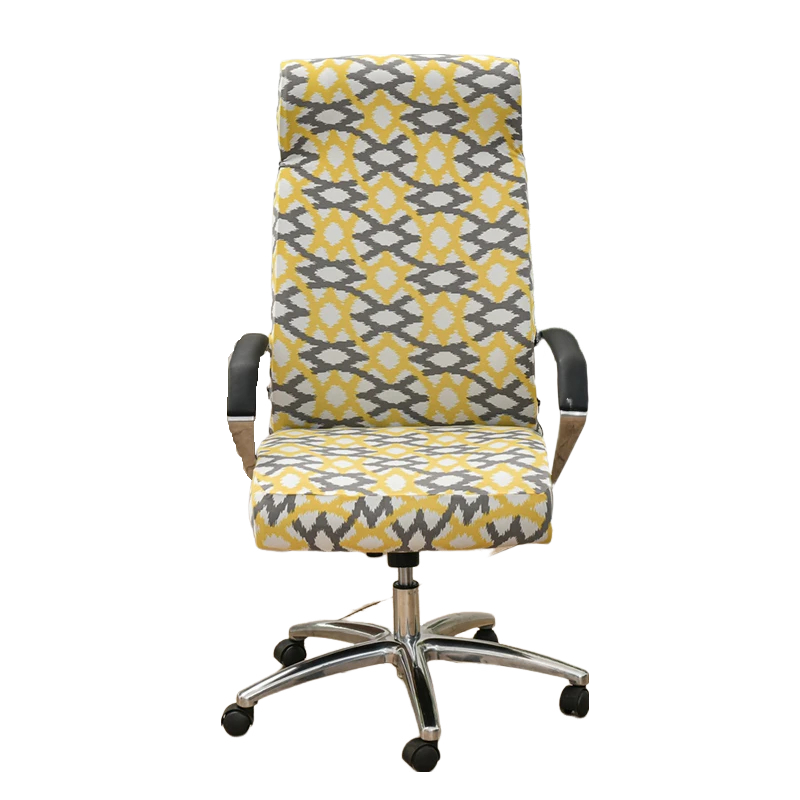 Anyhouz Office Chair Cover Light Yellow Pattern Medium Non-Slip Rotating Seat Case Universal Armrest Chair Protector-Chair Cover-PEROZ Accessories