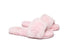 Tarramarra Nala Fashion Slides Women Sheepskin Fluffy Slides-Slides-PEROZ Accessories