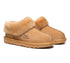 TARRAMARRA Premium Sheepskin Wool Ankle Slipper Unisex Hana-Slippers-PEROZ Accessories