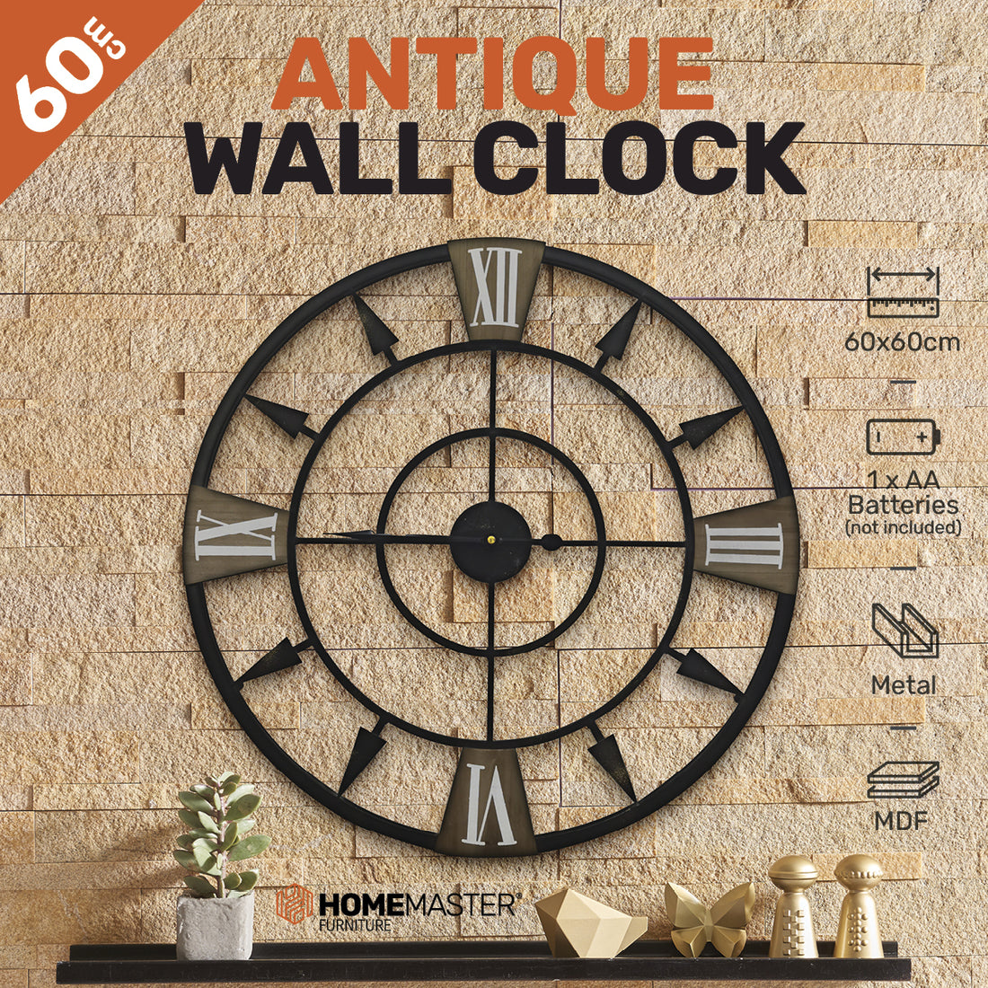 Home Master Wall Clock Antique Style Roman Numerals Metal Accents 60cm-Home &amp; Garden &gt; Wall Art-PEROZ Accessories
